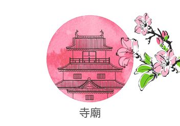 Free Drawn Chinese Temple Vector - бесплатный vector #156783