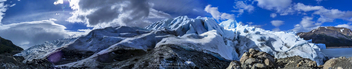 Panoramic from a Patagonian glacier - бесплатный image #298763