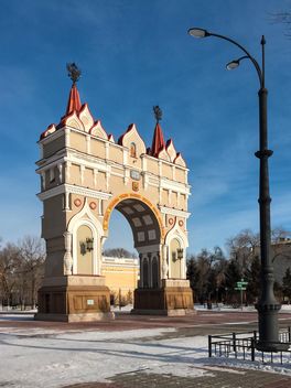 Triumphal arch in Blagoveshchensk - image #302803 gratis