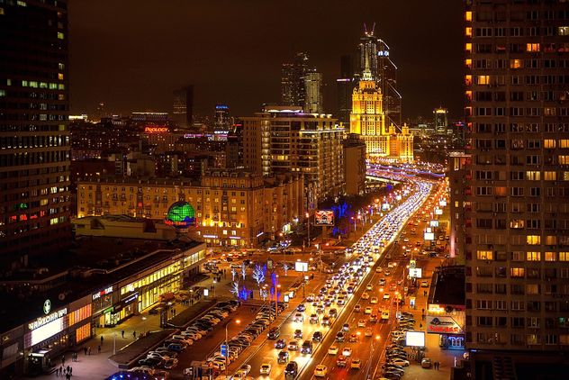 moscow city - image #273463 gratis