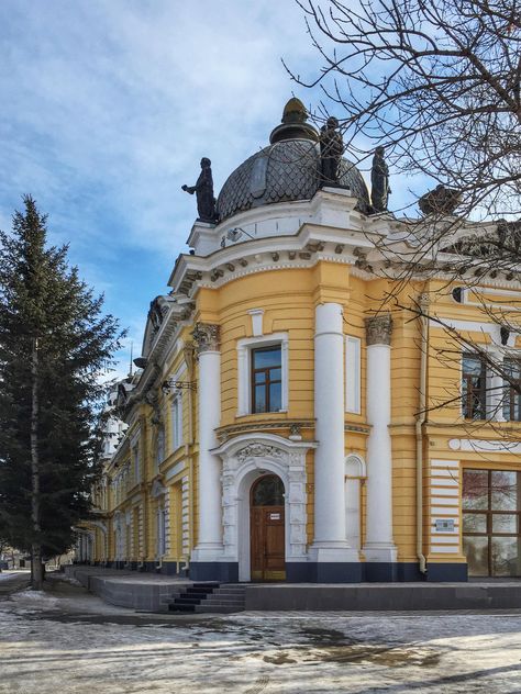 Yellow building in Blagoveschensk - Free image #302773