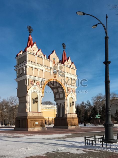 Triumphal arch in Blagoveshchensk - бесплатный image #302803