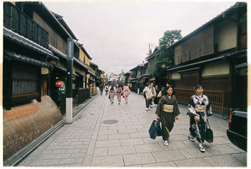 Gion, Kyoto, 2015 - бесплатный image #342823