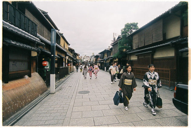 Gion, Kyoto, 2015 - Kostenloses image #342823